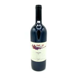 Vintage Bottle - Gaja Langhe DOC Cremes 2001 0,75 lt. - COD. 2821