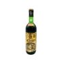 Vintage Bottle - Az. Agr. Fl.lli Berteletti Gattinara DOC 1969 0,72 lt. - COD. 3314