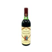 Vintage Bottle - Castello di Castelvari Chianti Classico DOC 1978 0,72 lt. - COD. 3266