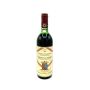 Vintage Bottle - Castello di Castelvari Chianti Classico DOC 1978 0,72 lt. - COD. 3266