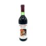 Vintage Bottle - Castello di Rencine Chianti Classico DOC Umberto Bonetti 1982 0,72 lt. - COD. 3413