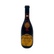 Vintage Bottle - Poderi Scanavino Barbaresco DOC 1979 0,75 lt. - COD. 4000