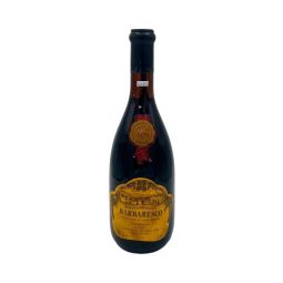 Vintage Bottle - Poderi Scanavino Barbaresco DOC 1979 0,75 lt. - COD. 4000