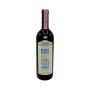 Vintage Bottle - Az. Agr.Cerbaia Brunello di Montalcino Riserva Vigna Cerbaia 1993 0,75 lt. - COD. 4070