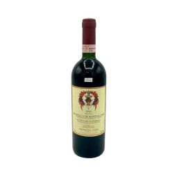 Vintage Bottle - Eredi Fuligni Brunello di Montalcino Riserva DOCG Vigneti dei Cottimelli 1993 0,75 lt. - COD. 4095