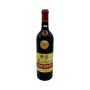 Vintage Bottle - Giuseppe Contratto Barbaresco DOC 1964 0,72 lt. - COD. 4152