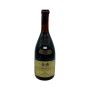 Vintage Bottle - Bersano Barbaresco Riserva DOCG 1982 0,75 lt. - COD. 4446
