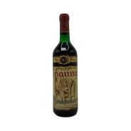 Vintage Bottle - Travaglini Spanna 1967 0,72 lt. - COD. 4596
