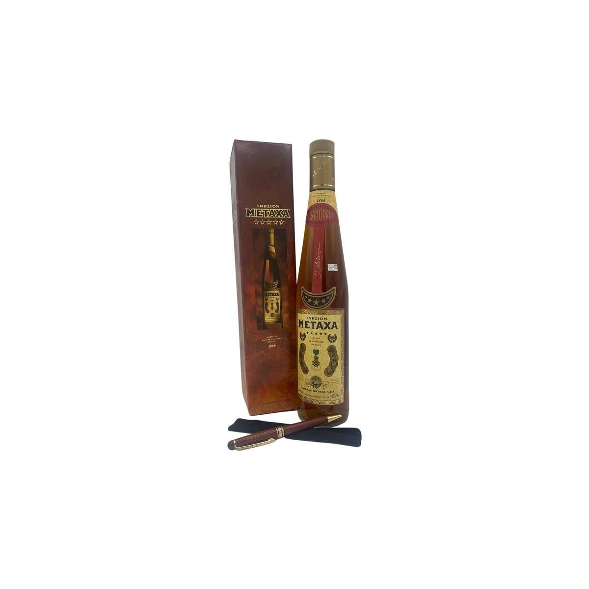 Vintage Bottle - Metaxa Greek Liquor 5 star 0,70 lt. + Box & Pen - COD. 6018