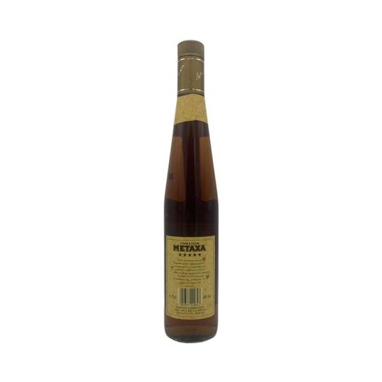 Vintage Bottle - Metaxa Greek Liquor 5 star 0,70 lt. + Box & Pen - COD. 6018
