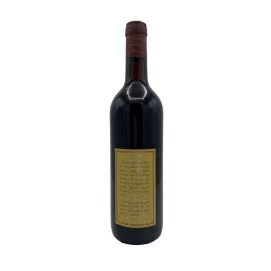Vintage Bottle - Az. Agr. Schiavenza Barolo DOC Giulio Gabri 1970 0,72 lt. - COD. 4792