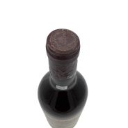 Vintage Bottle - Ceretto Barbaresco DOC Asili 1977 0,75 lt. CLEAR COLOR - COD. 4909