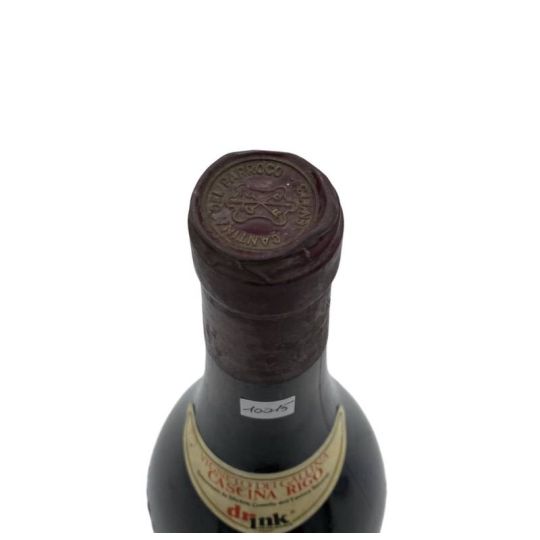 Vintage Bottle - Cantina del Parroco di Neive Barbaresco DOC Basarin DOC 1973 0,72 lt. - COD. 10015
