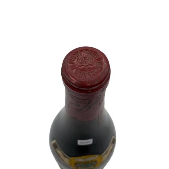 Vintage Bottle - Calissano Barbaresco Riserva Speciale DOC 1971 0,72 lt. - COD. 10025