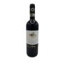 Fattoria di Lamole - Chianti Classico Riserva DOCG Castello di Lamole Le Stinche 2016 0,75 lt.