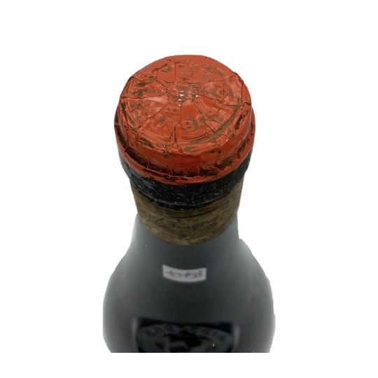 Vintage Bottle - Borgogno Barolo Riserva DOC 1967 0,72 lt. - COD. 10153