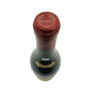 Vintage Bottle - Az. Agr. Batasiolo di Chiola Palmo Barolo 1961 0,70 lt. - COD. 11067