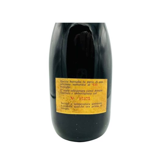 Vintage Bottle - Poderi Giovanni Scanavino Barolo Riserva Speciale DOC 1967 0,72 lt. - COD. 11065