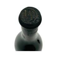 Vintage Bottle - Poderi Giovanni Scanavino Barolo Riserva Speciale DOC 1967 0,72 lt. - COD. 11082