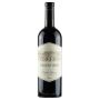 Tenuta Argentiera - Bolgheri Superiore DOC Argentiera 2004 0,75 lt.