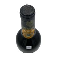 Vintage Bottle - Cantina della Porta Rossa Barolo Riserva DOC 1967 0,72 lt. - COD. 10392