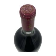 Chateau Grand Mayne - Saint Emilion Grand Cru Classé 1990 1,5 lt. MAGNUM (Ruined Label) - COD. 10396
