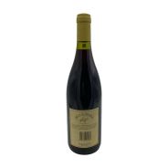 Vintage Bottle - Della Staffa Cabernet dell'Alto Adige Riserva DOC 1986 0,75 lt. - COD. 10481