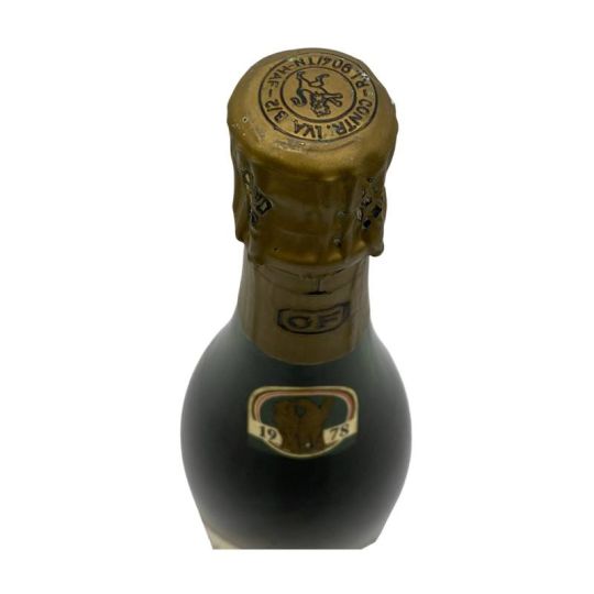 Vintage Bottle - Ferrari Trento DOC Giulio Ferrari Riserva del Fondatore 1978 e Ferrari Maximum Twin Box 0,75 lt. - COD. 10497