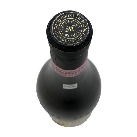Vintage Bottle - Produttori del Barbaresco Barbaresco Riserva DOCG Rio Sordo 1999 0,75 lt. - COD. 10536