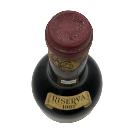Vintage Bottle - Produttori del Barbaresco Barbaresco Riserva 1962 0,72 lt. - COD. 10553