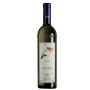 Marziano Abbona - Roero Arneis DOCG Tistin 2024 0,75 lt.
