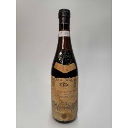 Vintage Bottle - Giovanni Bertolino Barbaresco Riserva Speciale DOC 1967 0,72 lt. - COD. 1978