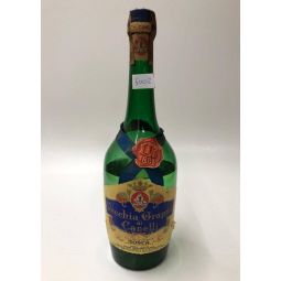 Vintage Bottle - Bosca Vecchia Grappa Di Canelli 1 lt. LOW LEVEL - COD. 5002