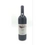 Vintage Bottle - Gaja Langhe DOC Cremes 2001 0,75 lt. - COD. 2822