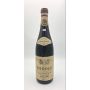 Vintage Bottle - Enopolio di Bubbio Barolo Riserva Speciale DOC 1964 0,72 lt. - COD. 2806