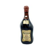 Vintage Bottle - Az. Agr. F.lli Berteletti Spanna 1970 0,72 lt. - COD. 3182