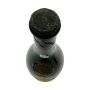 Vintage Bottle - Poderi Giovanni Scanavino Barolo Riserva Speciale DOC 1967 0,72 lt. - COD. 11099