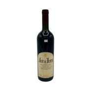 Vintage Bottle - Altesino Toscana IGT Alte d'Altesi 1995 0,75 lt. - COD. 4074