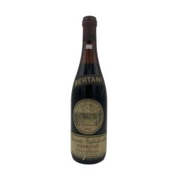 Vintage Bottle - Bertani Recioto della Valpollicella Amarone Classico Superiore DOC 1967 0,72 lt. - COD. 4632