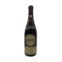 Vintage Bottle - Bertani Recioto della Valpollicella Amarone Classico Superiore DOC 1967 0,72 lt. - COD. 4632