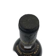 Vintage Bottle - Az. Agr. Schiavenza Nebbiolo Secco Bric Rossino di Marteu Roero Giulio Gabri Riserva 1971 0,72 lt. - COD. 4791