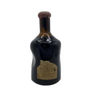 Vintage Bottle - Bertolo Valpantena Amarone Valpolicella DOC 1967 0,72 lt. - COD. 4831
