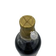 Vintage Bottle - SIS Elisir Moka 1 lt. SIGILLO STELLA - COD. 6207