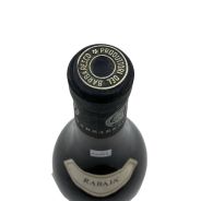 Vintage Bottle - Produttori del Barbaresco Barbaresco Riserva DOC Rabaja 1978 0,75 lt. - COD. 10052
