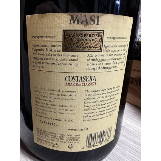 Masi - Amarone della Valpolicella Classico DOCG Costasera 2017 5 lt. BIG MAGNUM