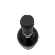 Vintage Bottle - Mauro Molino Barolo DOCG Vigna Conca 1999 0,75 lt. - COD. 10566