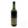 Vintage Bottle - F.lli Poggi Recioto della Valpolicella Amarone DOC 1974 0,72 lt. - COD. 10578