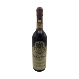 Vintage Bottle - Cocchi Barolo Chinato 0,75 lt. - COD. 11121