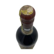 Vintage Bottle - Cocchi Barolo Chinato 0,75 lt. - COD. 11121
