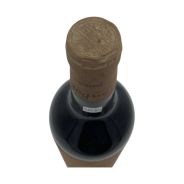 Vintage Bottle - Eraldo Borgogno Barolo DOC 1964 0,72 lt. - COD. 11120